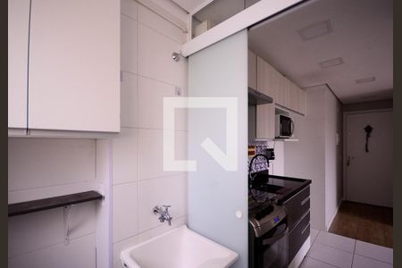 Área de Serviço de apartamento para alugar com 2 quartos, 41m² em Jardim Sao Saverio, São Paulo