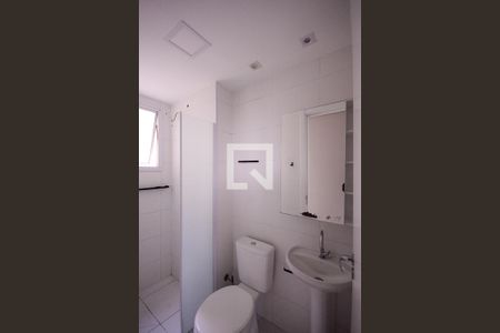 Banheiro de apartamento para alugar com 2 quartos, 41m² em Jardim Sao Saverio, São Paulo