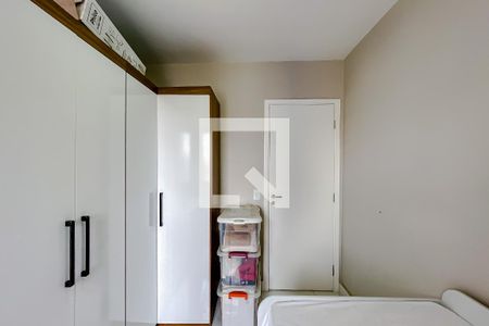 Apartamento à venda com 55m², 2 quartos e 1 vagaQuarto 2