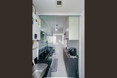 Apartamento à venda com 55m², 2 quartos e 1 vagaÁrea de Serviço