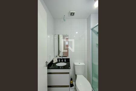 Apartamento à venda com 55m², 2 quartos e 1 vagaBanheiro