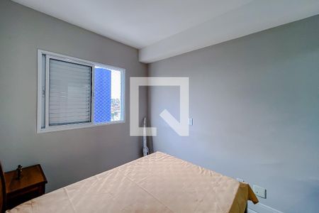 Apartamento à venda com 55m², 2 quartos e 1 vagaSuíte