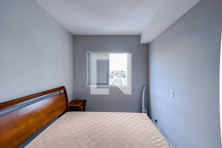 Apartamento à venda com 55m², 2 quartos e 1 vagaSuíte