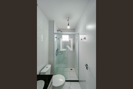 Apartamento à venda com 55m², 2 quartos e 1 vagaBanheiro da Suíte