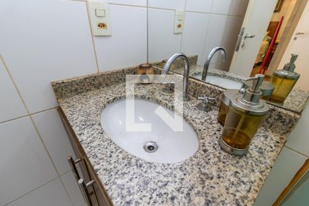 Apartamento à venda com 92m², 2 quartos e 1 vagaBanheiro da Suíte 1