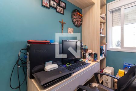 Apartamento à venda com 92m², 2 quartos e 1 vagaSuíte 2