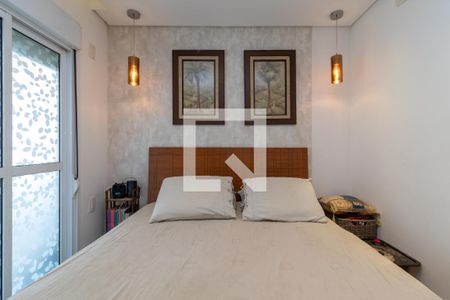 Apartamento à venda com 92m², 2 quartos e 1 vagaSuíte 1