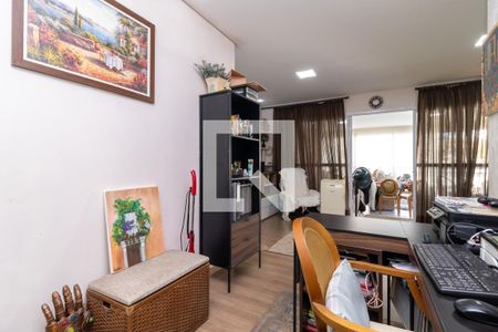 Apartamento à venda com 92m², 2 quartos e 1 vagaSala de Jantar