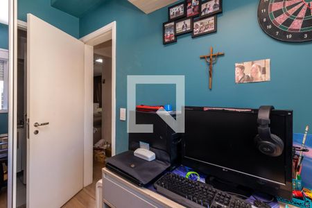 Apartamento à venda com 92m², 2 quartos e 1 vagaSuíte 2