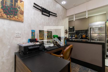 Apartamento à venda com 92m², 2 quartos e 1 vagaSala de Jantar