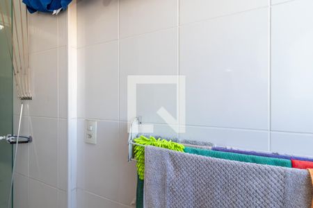 Apartamento à venda com 92m², 2 quartos e 1 vagaÁrea de Serviço
