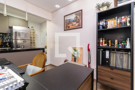 Apartamento à venda com 92m², 2 quartos e 1 vagaSala de Jantar