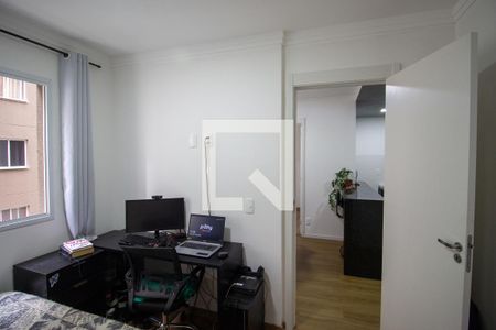 Quarto 1 de apartamento para alugar com 2 quartos, 34m² em Guaianazes, São Paulo