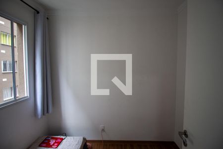 Apartamento para alugar com 34m², 2 quartos e sem vagaQuarto 2