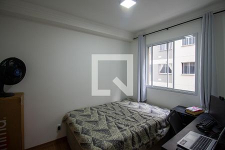 Quarto 1 de apartamento para alugar com 2 quartos, 34m² em Guaianazes, São Paulo