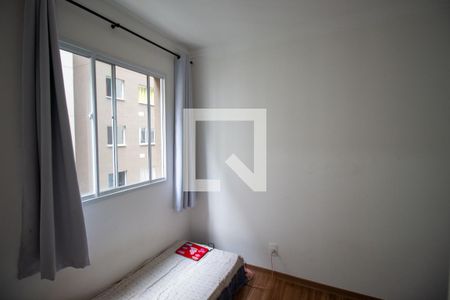 Apartamento para alugar com 34m², 2 quartos e sem vagaQuarto 2