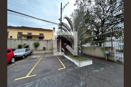 Apartamento à venda com 50m², 2 quartos e 1 vagaÁrea comum