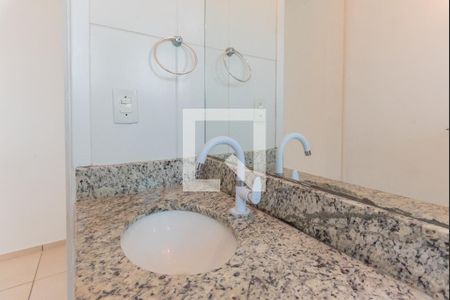 Apartamento à venda com 52m², 2 quartos e 1 vagaBanheiro