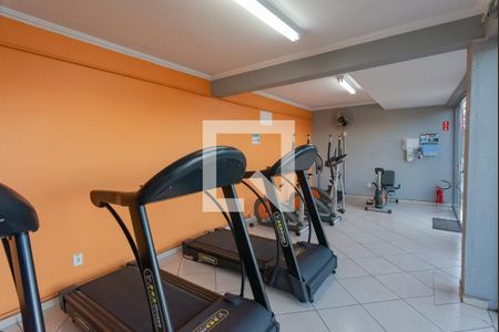 Apartamento à venda com 52m², 2 quartos e 1 vagaÁrea comum - Academia