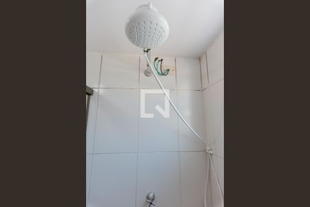 Apartamento à venda com 52m², 2 quartos e 1 vagaBanheiro