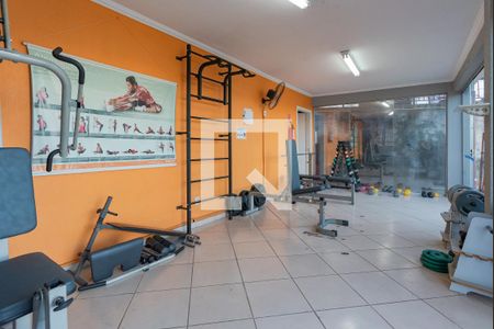 Apartamento à venda com 52m², 2 quartos e 1 vagaÁrea comum - Academia