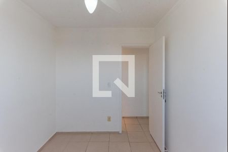 Apartamento à venda com 52m², 2 quartos e 1 vagaQuarto 2