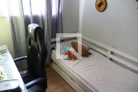 Apartamento à venda com 120m², 3 quartos e 1 vagaQuarto 2