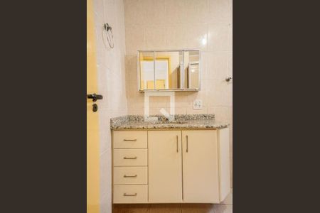 Apartamento à venda com 3 quartos, 76m² em Mooca, São Paulo