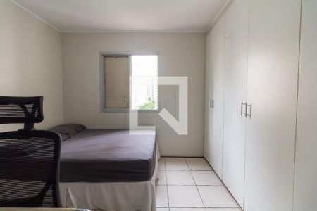 Apartamento à venda com 2 quartos, 86m² em Indianópolis, São Paulo