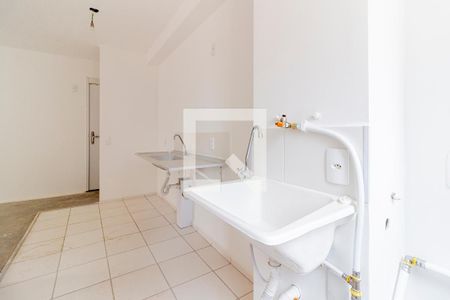 Apartamento à venda com 55m², 2 quartos e 1 vaga