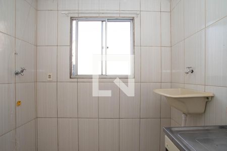 Apartamento para alugar com 45m², 2 quartos e 1 vagaÁrea de Serviço