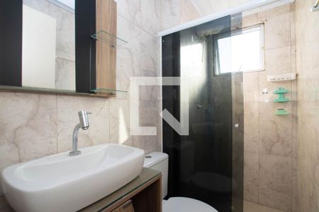 Apartamento para alugar com 45m², 2 quartos e 1 vagaBanheiro