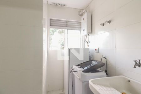 Apartamento para alugar com 66m², 2 quartos e 1 vagaÁrea de Serviço 