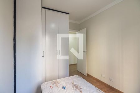 Apartamento para alugar com 66m², 2 quartos e 1 vagaQuarto 