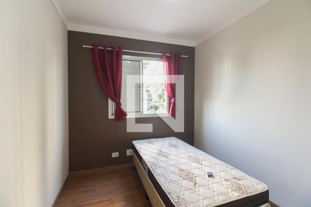 Apartamento para alugar com 66m², 2 quartos e 1 vagaQuarto 