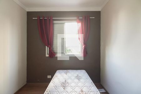 Apartamento para alugar com 66m², 2 quartos e 1 vagaQuarto 