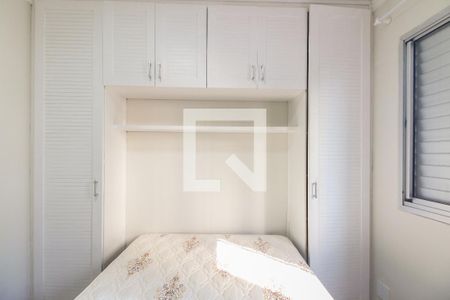 Apartamento para alugar com 66m², 2 quartos e 1 vagaSuíte 
