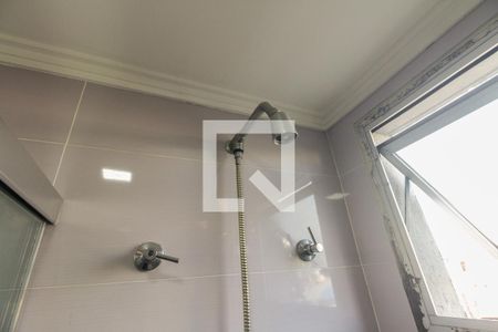 Apartamento para alugar com 66m², 2 quartos e 1 vagaBanheiro Suíte 