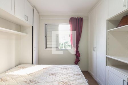 Apartamento para alugar com 66m², 2 quartos e 1 vagaSuíte 