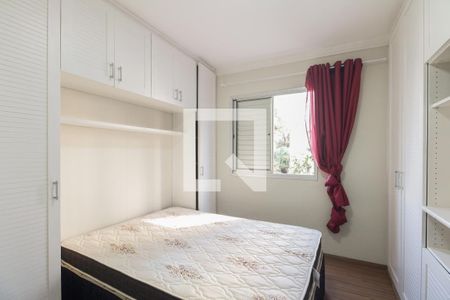 Apartamento para alugar com 66m², 2 quartos e 1 vagaSuíte 