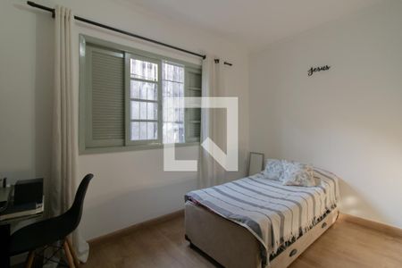 Casa à venda com 125m², 2 quartos e 2 vagasQuarto 2