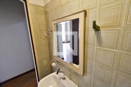 Apartamento para alugar com 90m², 3 quartos e 1 vagaLavabo