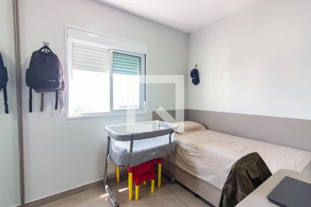 Quarto 2 de apartamento para alugar com 2 quartos, 47m² em Presidente Altino, Osasco