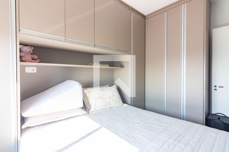 Quarto 1 de apartamento para alugar com 2 quartos, 47m² em Presidente Altino, Osasco