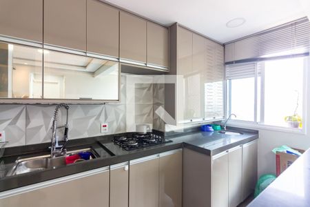 Apartamento para alugar com 47m², 2 quartos e 2 vagasCozinha