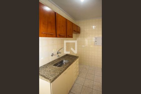 Apartamento à venda com 52m², 2 quartos e 1 vagaCozinha