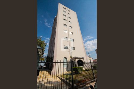 Apartamento à venda com 52m², 2 quartos e 1 vagaFachada