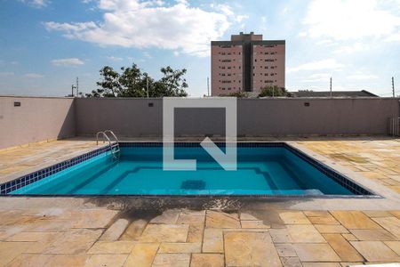 Apartamento à venda com 52m², 2 quartos e 1 vagaÁrea comum - Piscina