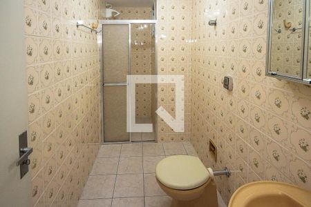 Apartamento à venda com 52m², 2 quartos e 1 vagaBanheiro