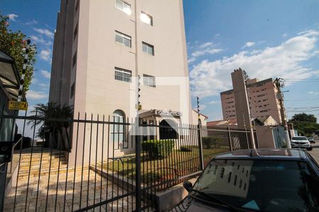 Apartamento à venda com 52m², 2 quartos e 1 vagaFachada